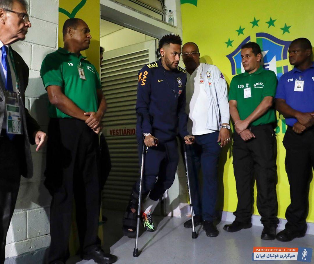 فدراسیون فوتبال برزیل رسماً اعلام کرد نیمار در جریان بازی دوستانه این تیم مقابل قطر مصدوم شده بود نیمار رقابتهای کوپا آمهریکا را از دست داده است.