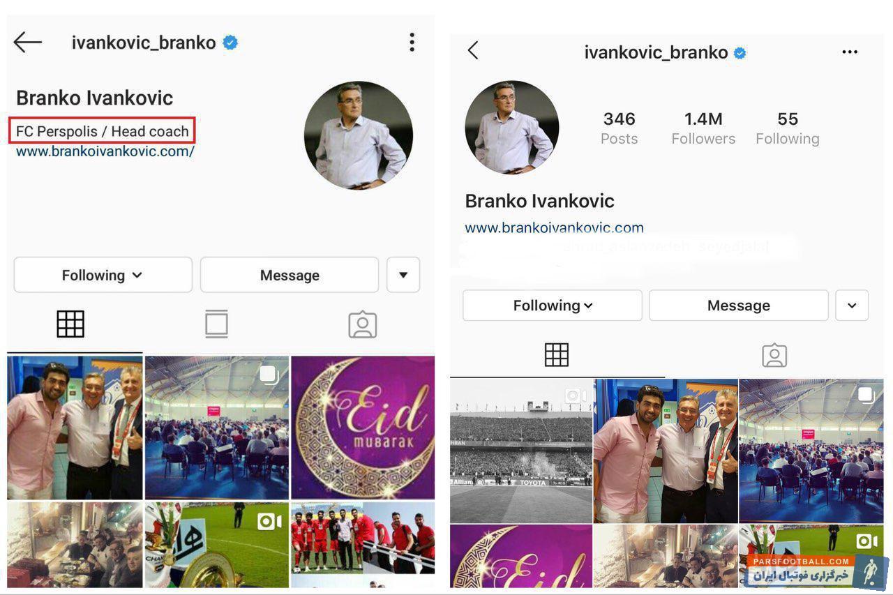 برانکو جدایی خود از تیم پرسپولیس و حضور در تیم الاهلی عربستان را رسمی کرده است برانکو با انتشار پیامی به طور رسمی از طرفداران تیم پرسپولیس خداحافظی کرد.