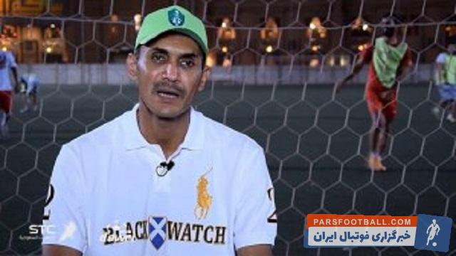 عبدالهادی الحداد