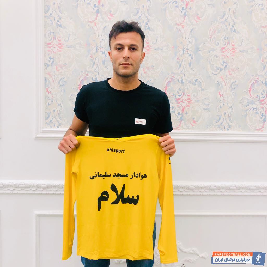 محمد طیبی