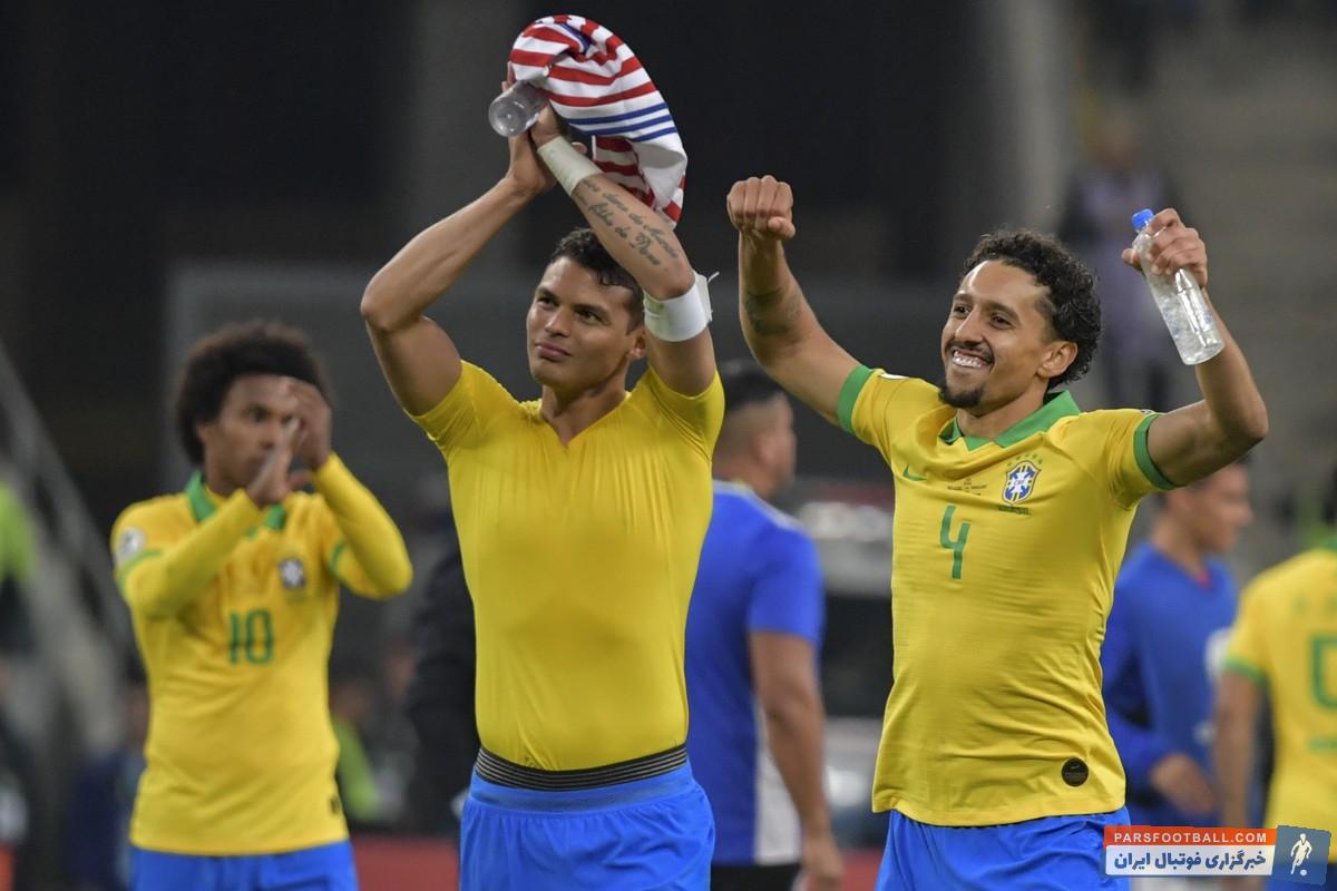 تیاگو سیلوا