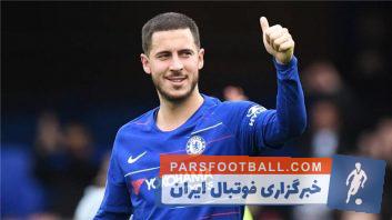 هازارد ؛ برترین گل های ادن هازارد برای باشگاه فوتبال چلسی انگلیس