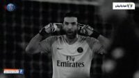 لحظات به یاد ماندنی بوفون در پاری سن ژرمن فصل 2018/2019