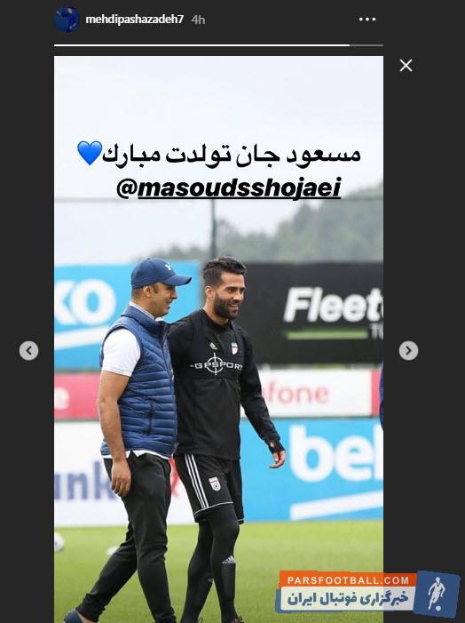 مهدی پاشازاده