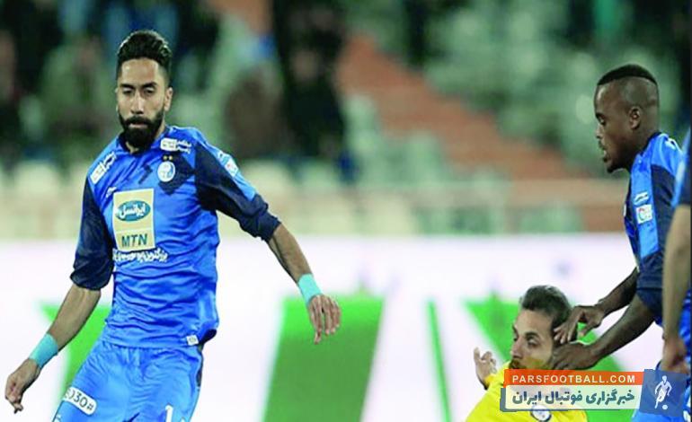 پاتوسی استقلال