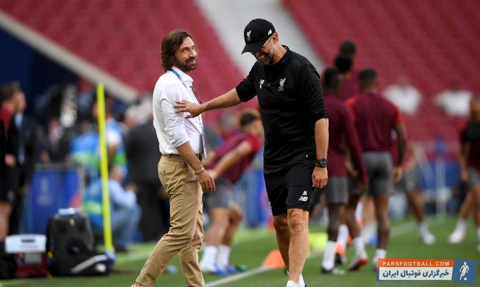 آندرئا پیرلو