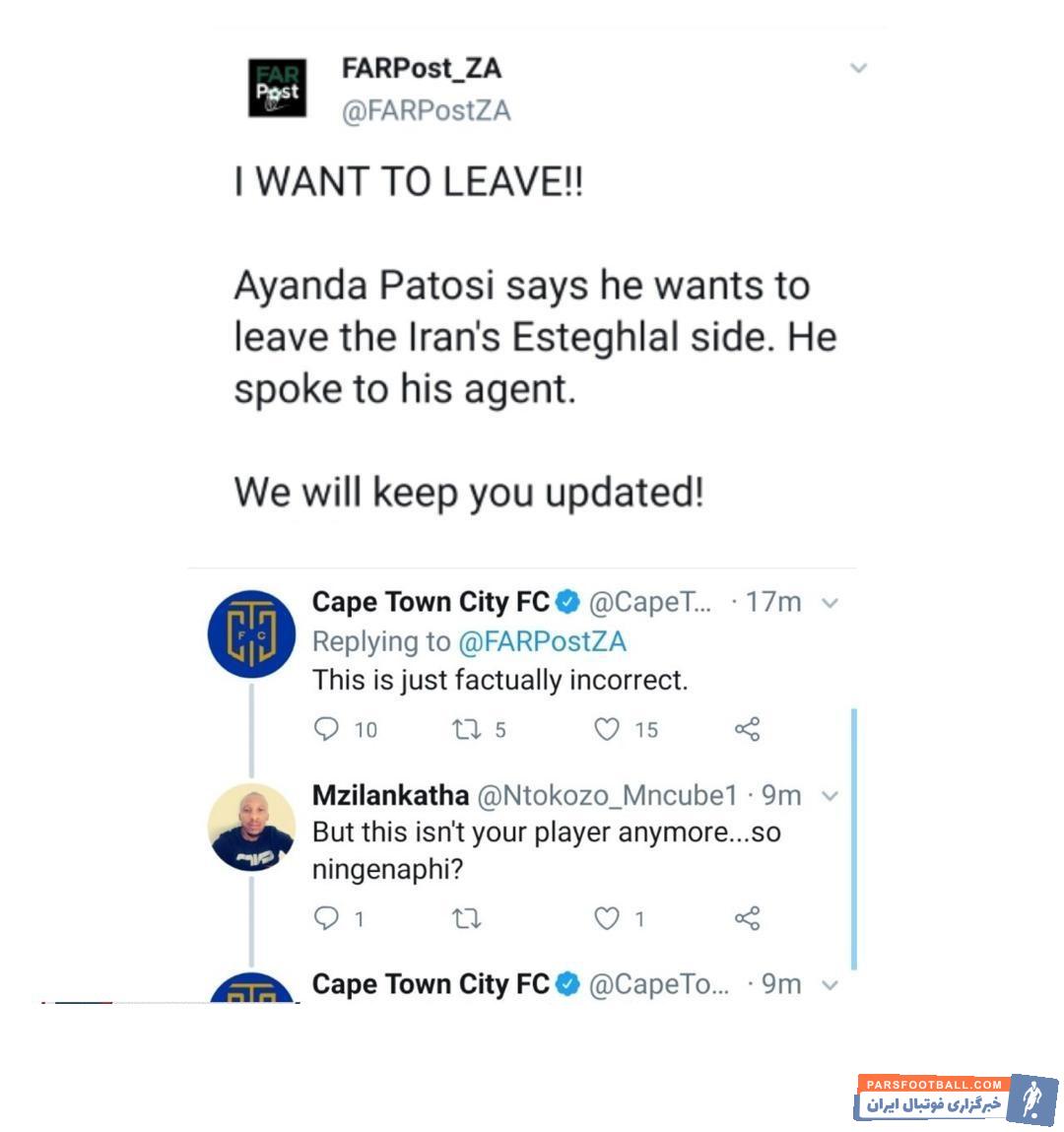 باشگاه کیپ تاون