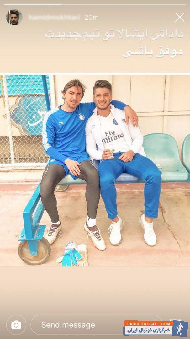 خبر جدایی مهدی رحمتی از استقلال و پیوستن این بازیکن به پدیده مشهد کاملاً غیرمنتظره بود. با این حال حمیداوی مالک باشگاه پدیده این خبر را تکذیب کرد.