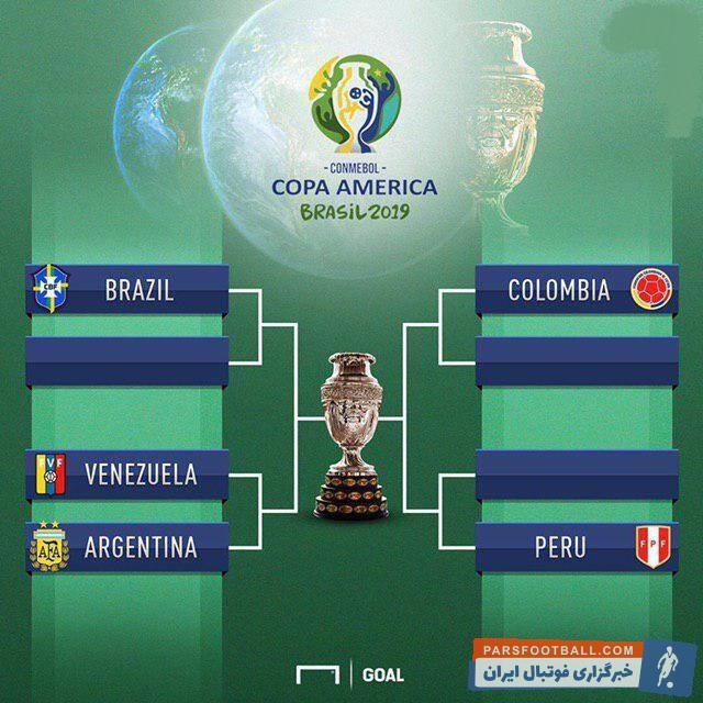 در ادامه هفته سوم دور گروهی رقابتهای کوپا آمریکا، آرژانتین به مصاف قطر نماینده آسیا رفت آرژانتین به پیروزی دو بر صفر رسید.