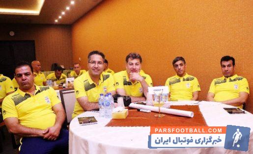 آکادمی فوتبال