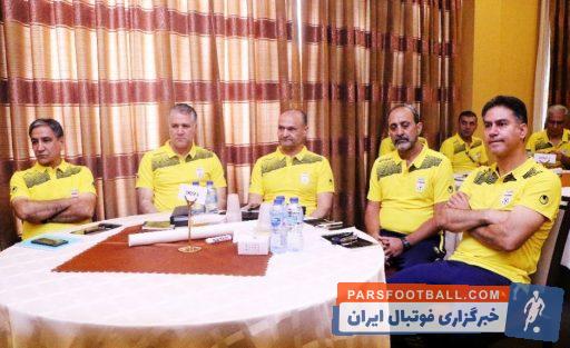 آکادمی فوتبال