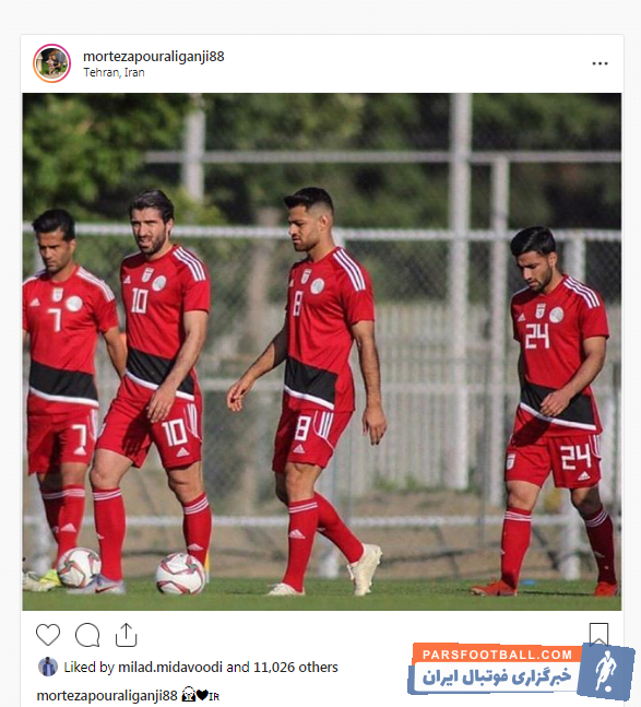 مرتضی پورعلی گنجی