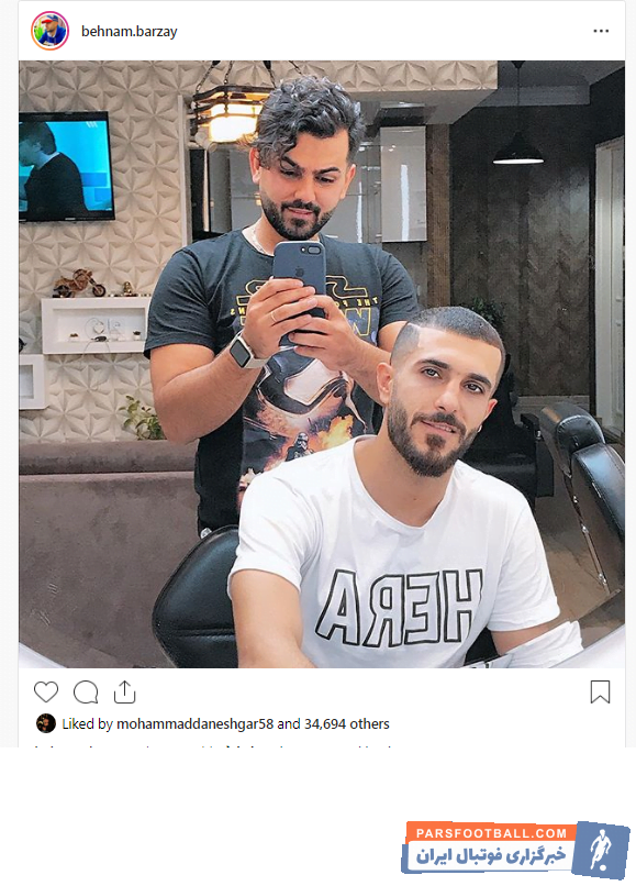 بهنام برزای