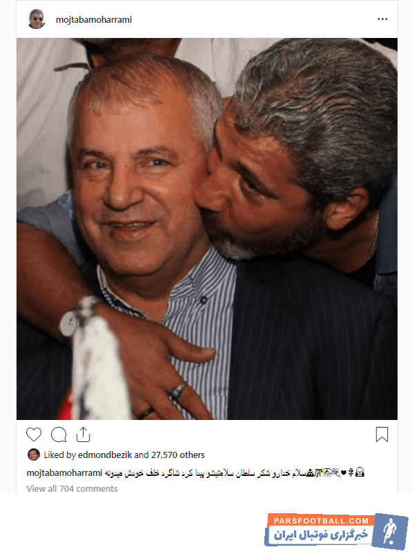 مجتبی محرمی