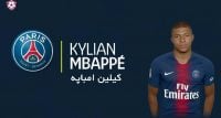 3 گل برتر باشگاه پاری سن ژرمن فرانسه در فصل 2018/2019 با زیرنویس فارسی