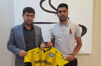 ایمان باصفا