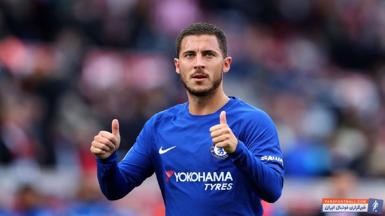 هازارد ؛ 7 عملکرد فوق العاده از ادن هازارد فوق ستاره بلژیکی و جدید باشگاه رئال مادرید