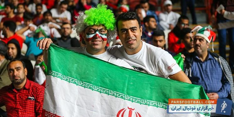 ورزشگاه آزادی - فوتبال ایران