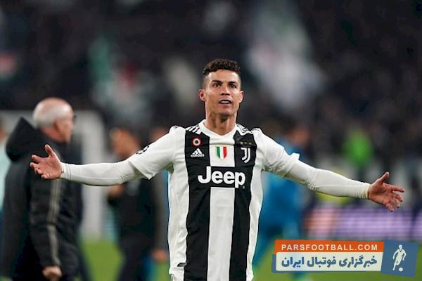 رونالدو ؛ 25 حرکت تکنیکی فوق العاده از کریستیانو رونالدو در کارنامه فوتبالی اش