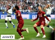 خلاصه بازی تاتنهام 0 - لیورپول 2 ؛ فینال لیگ قهرمانان اروپا