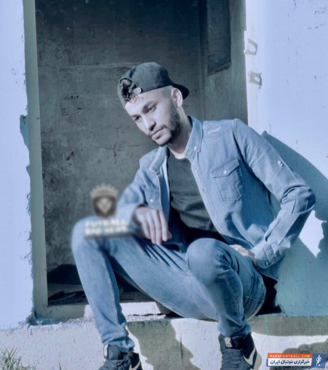 تصاویری از بدل ایرانی نیمار جونیور