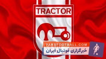 تصویری از مصطفی دنیزلی سرمربی جدید تراکتورسازی