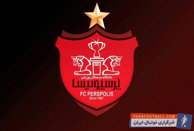 پرسپولیس ؛ شایعه جدید از مذاکره مخفیانه پرسپولیس با قطبی برای جایگزینی برانکو