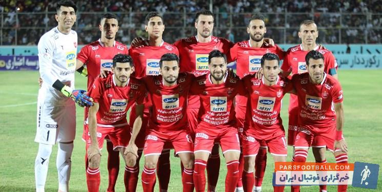 پرسپولیس