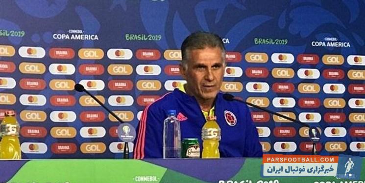 کارلوس کی‌ روش