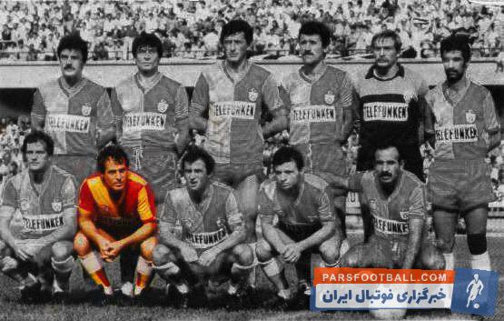تراکتورسازی