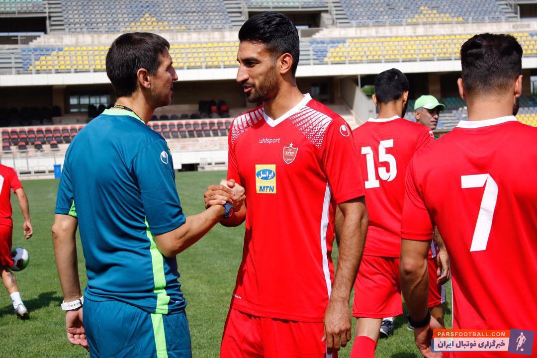 پرسپولیس