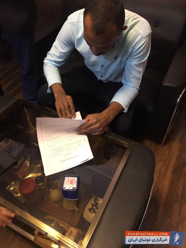 محمدرضا زینال