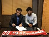 محمدرضا زینال