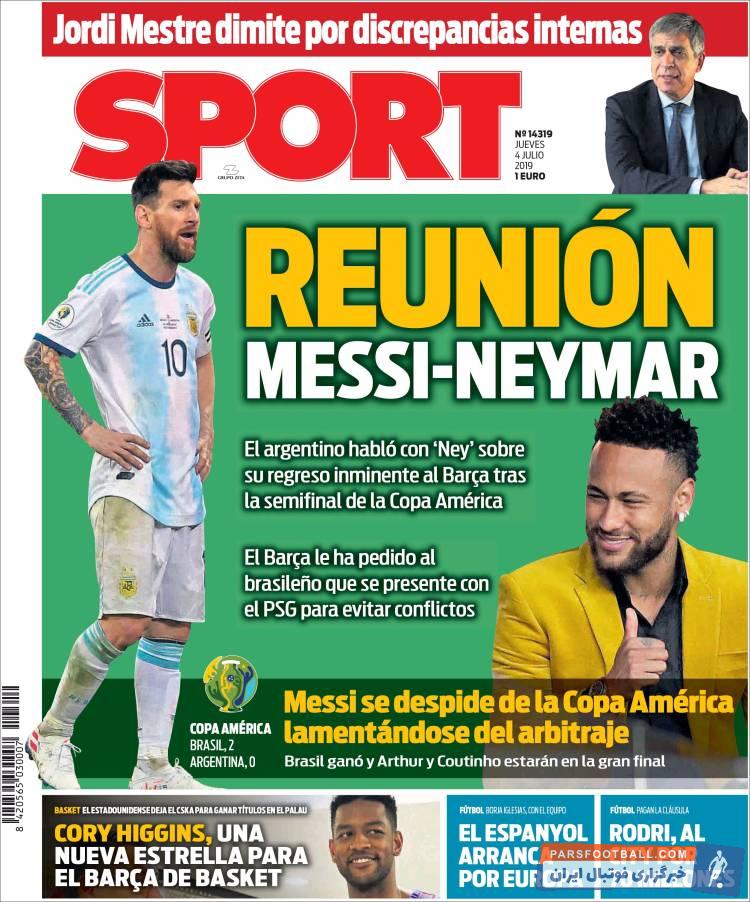 علیرغم جدایی نه چندان مطلوب، نیمار هنوز در بین بازیکنان بارسلونا محبوب است و هم تیمی های سابقش خواهان بازگشت دوباره نیمار به رختکن هستند.