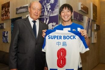 شویا ناکاجیما