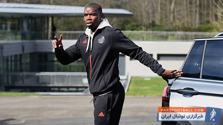 پل پوگبا در حالی که آینده اش در هاله ای از ابهام قرار دارد، از امروز به تمرینات منچستریونایتد اضافه شد. پل پوگبا در موعد مقرر به تمرینات اضافه شد.