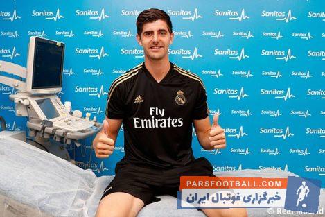 رئال مادرید