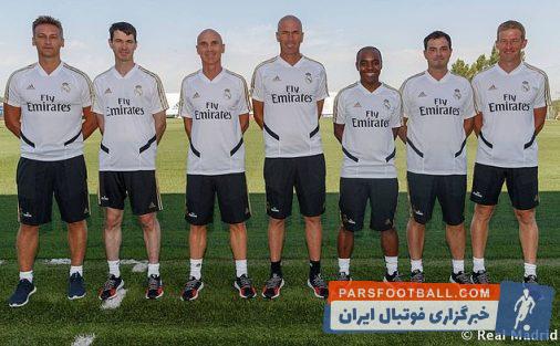 رئال مادرید