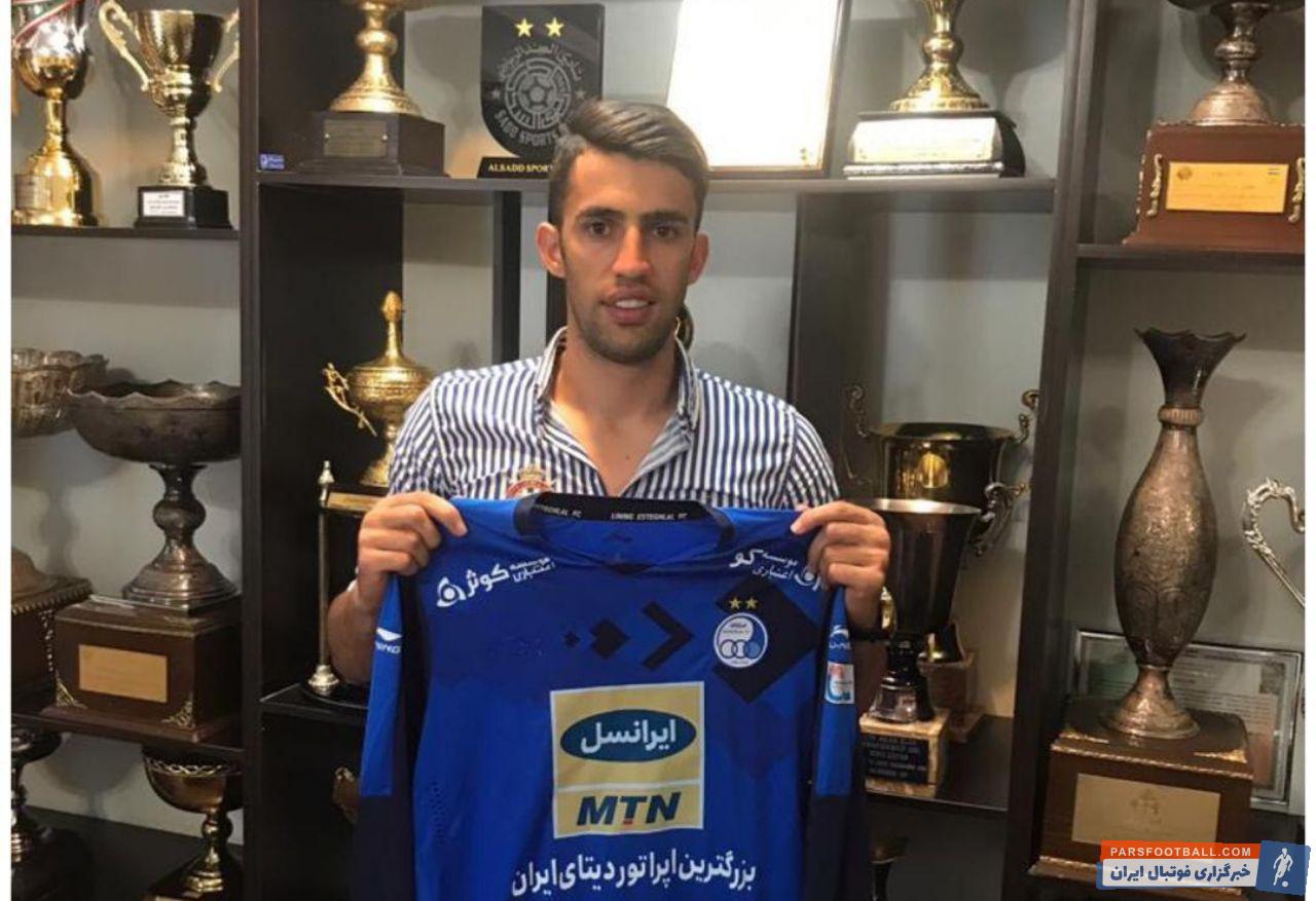 رضاوند با امضای قراردادی دو ساله رسما استقلالی شد رضاوند هافبک پیشین سایپا بعد از موفقیت در تست های پزشکی رسما قرارداد خود را با استقلال را امضا کرد.