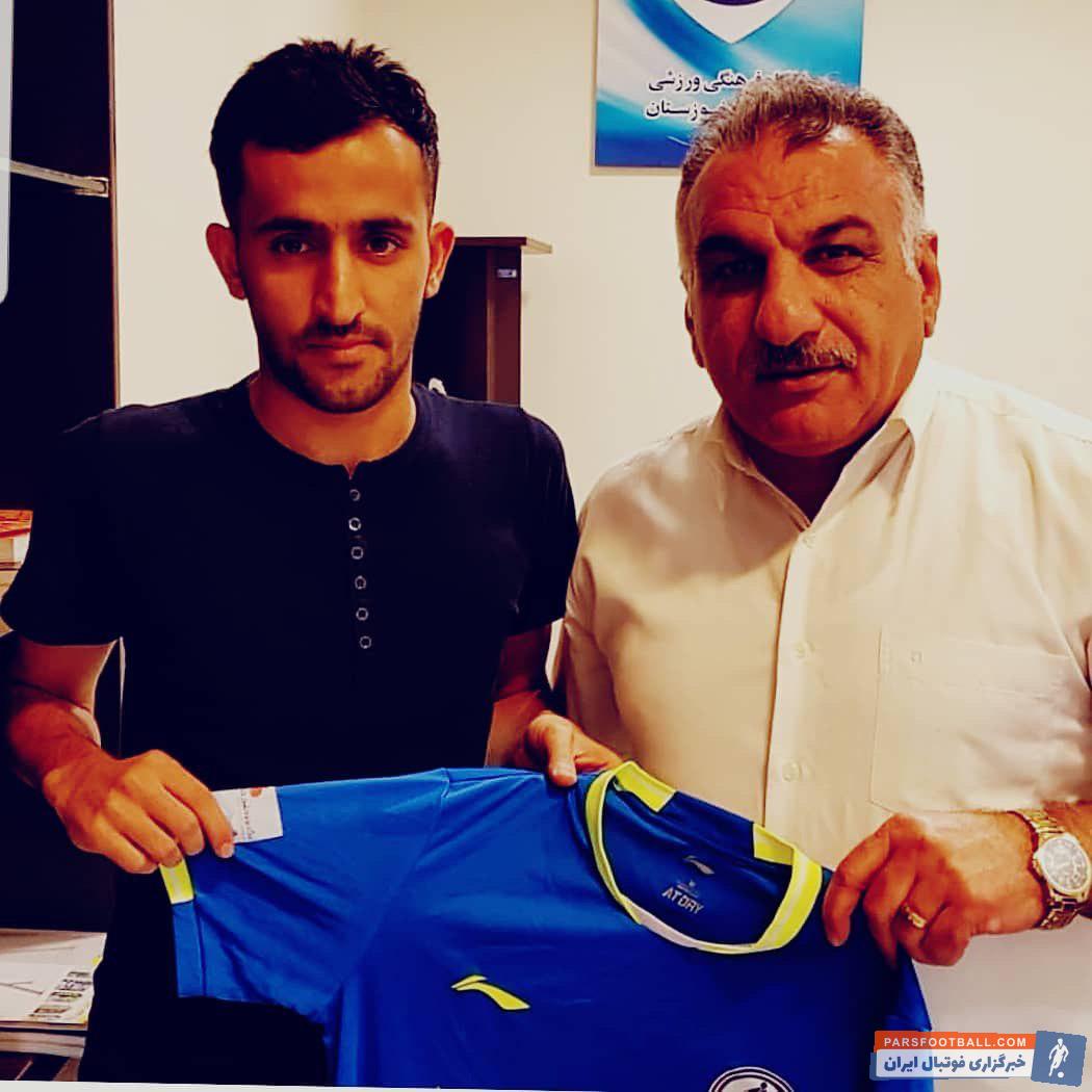 استقلال خوزستان