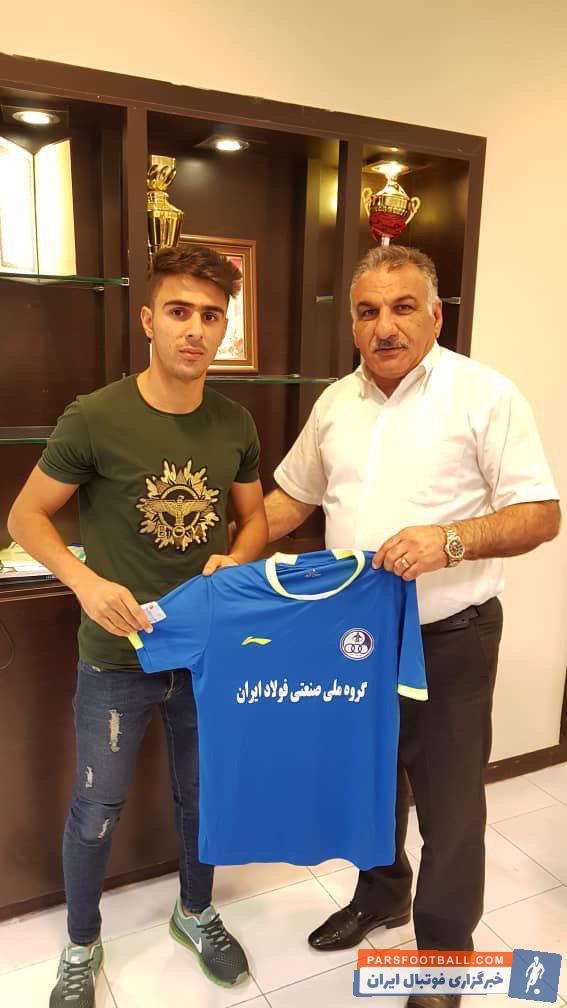 استقلال خوزستان