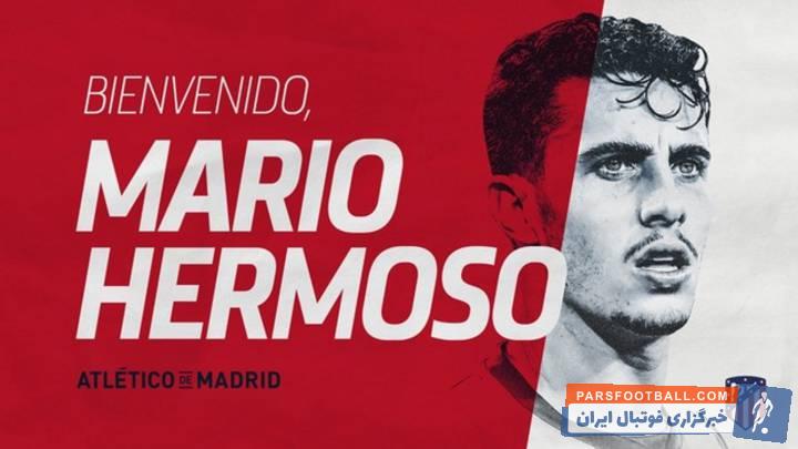 ماریو هرموسو با قراردادی 5 ساله از این پس برای اتلتیکو مادرید بازی خواهد کرد ماریو هرموسو محصول آکادمی فوتبال رئال مادرید است.