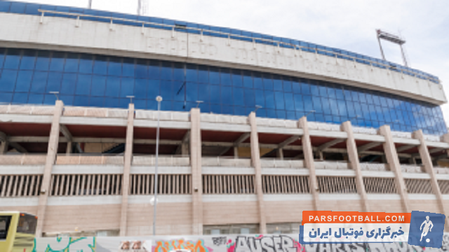 باشگاه اتلتیکو مادرید