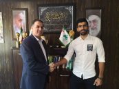 حمید بوحمدان