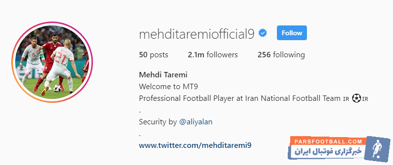 بعد از چند سال انتظار، بالاخره رویای بازی کردن در قاره سبز برای مهدی طارمی به سرانجام رسید و طارمی با قراردادی دو ساله به تیم ریوآوه ملحق شد.