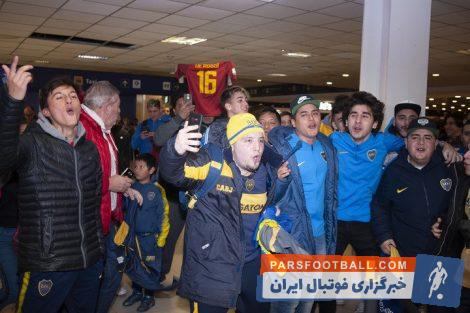 دانیله ده روسی