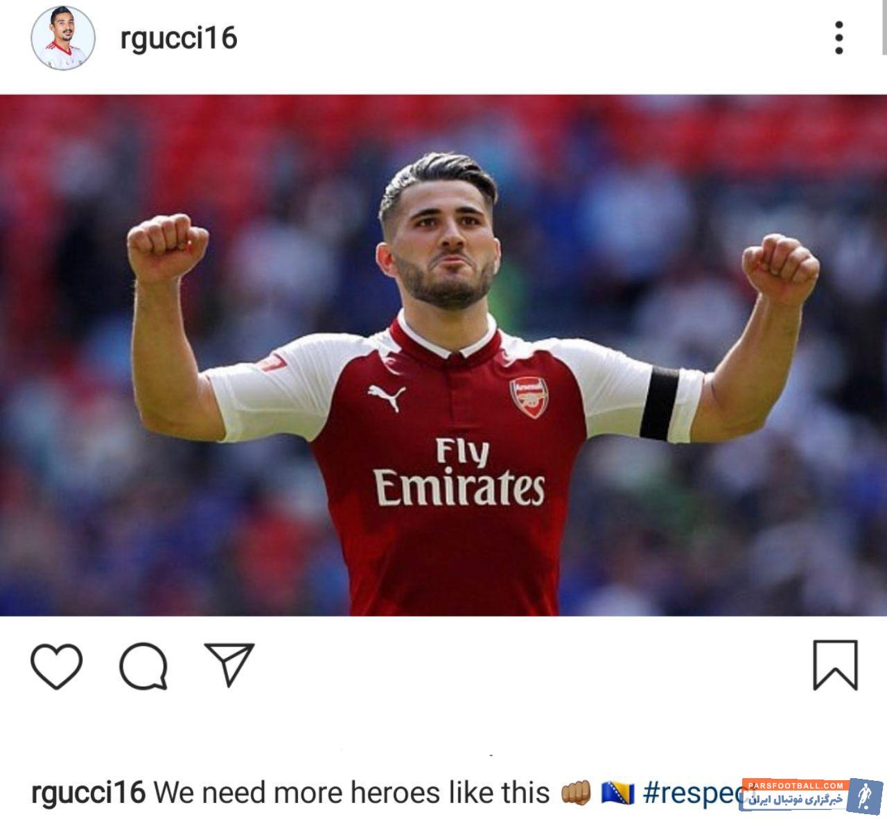 اقدام کولاشیناچ ساعاتی پیش مورد تمجید یکی از فوتبالیست های ایرانی قرار گرفت. رضا قوچان نژاد، در اینستاگرام شخصی خود .برای کولاشیناچ پستی منتشر کرد