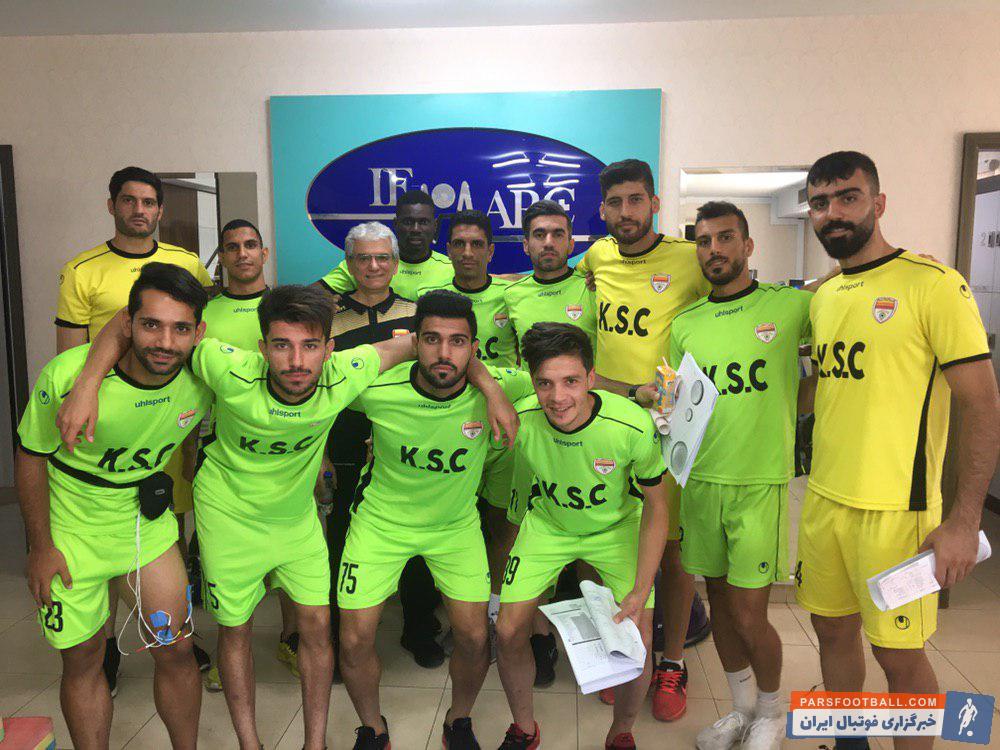 از سایت باشگاه فولاد خوزستان ، اعضای تیم فولاد خوزستان امروز با حضور در مرکز پزشکی ایفمارک، معاینات لازم را زیر نظر پزشکان مربوطه انجام دادند.