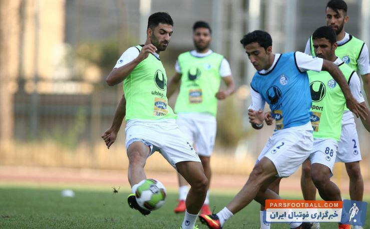 استقلال