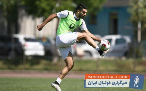 استقلال